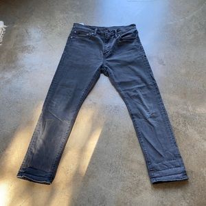 Levi’s 510 grey skinny jeans